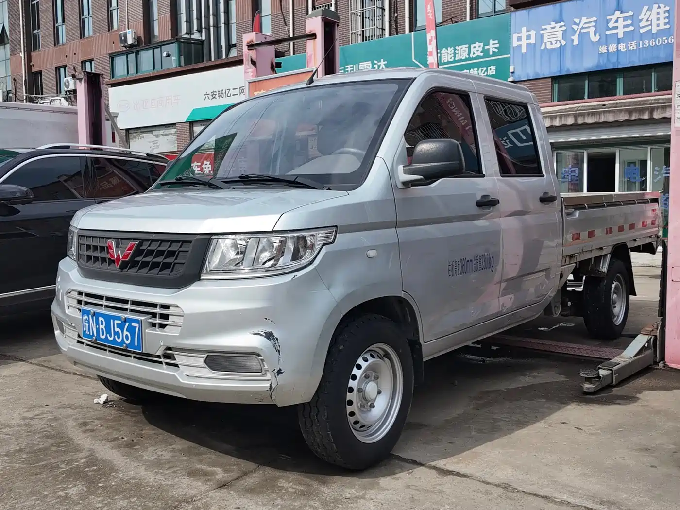 Wuling Motors Wuling Rongguang New Truck 2020 2019 1.5L Double Row L3C