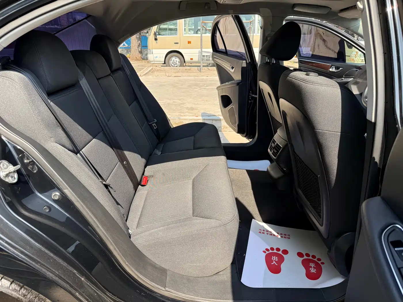 Hongqi H7 2016 2015 1.8T Technology