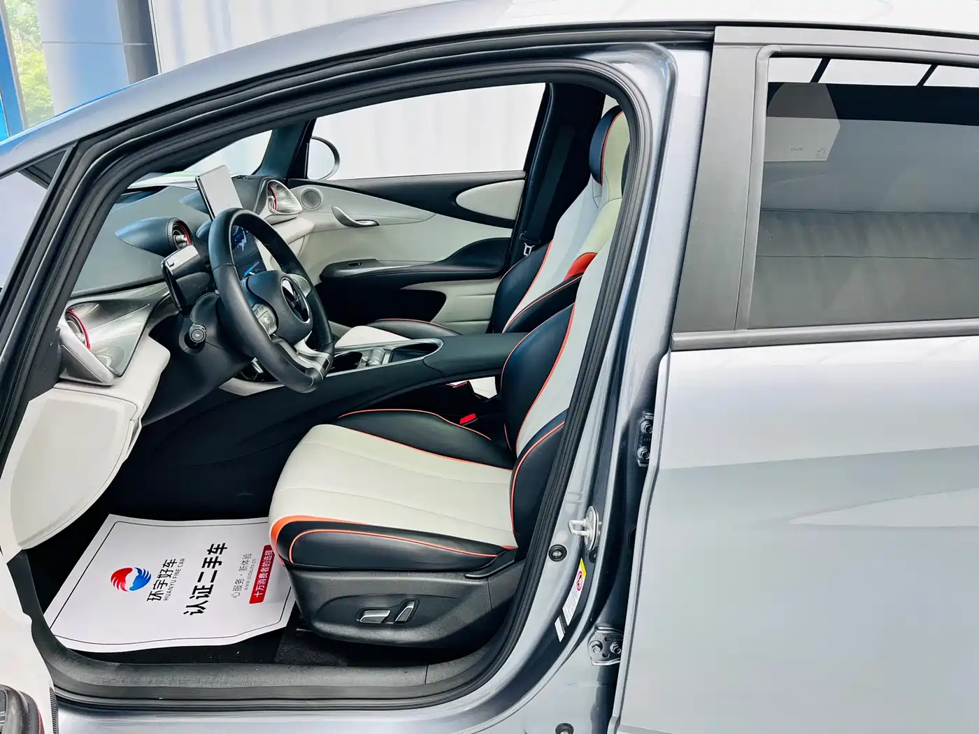 BYD Dolphin 2021 Model 405km Fashion Edition фото 20