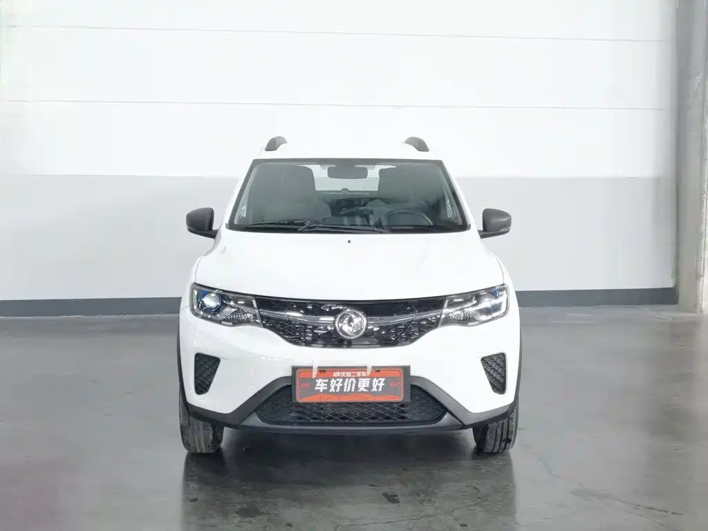 Dongfeng Yipai Dongfeng Nano EX1 2022 2021 Quality Spirit Edition