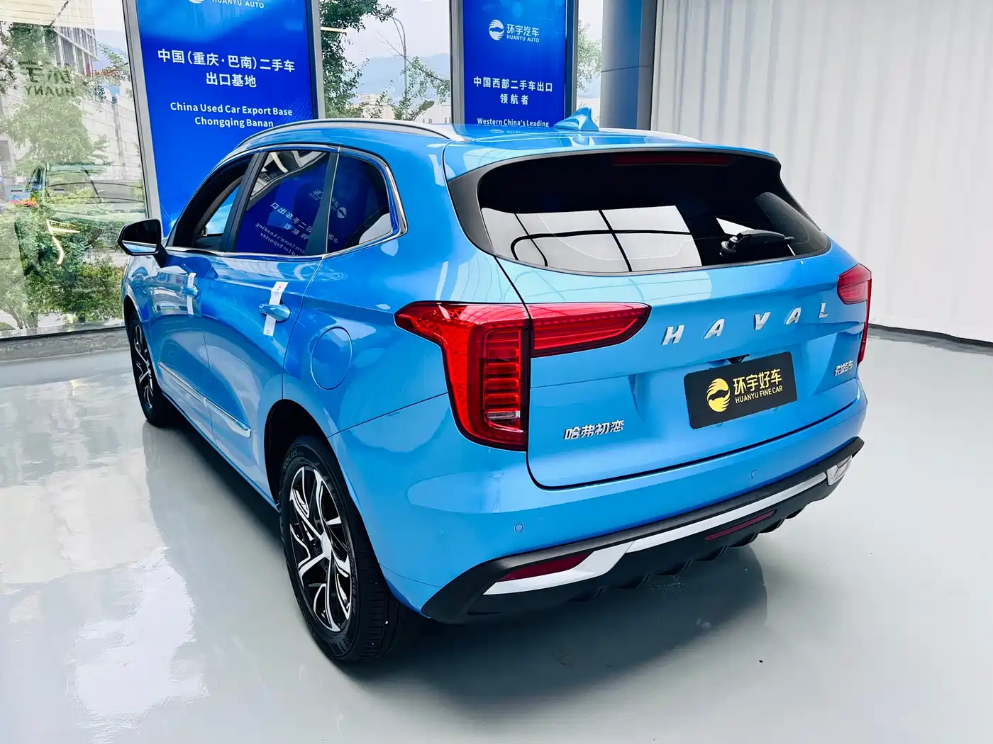 Haval First Love 2021 1.5T Automatic Junior Edition фото 9