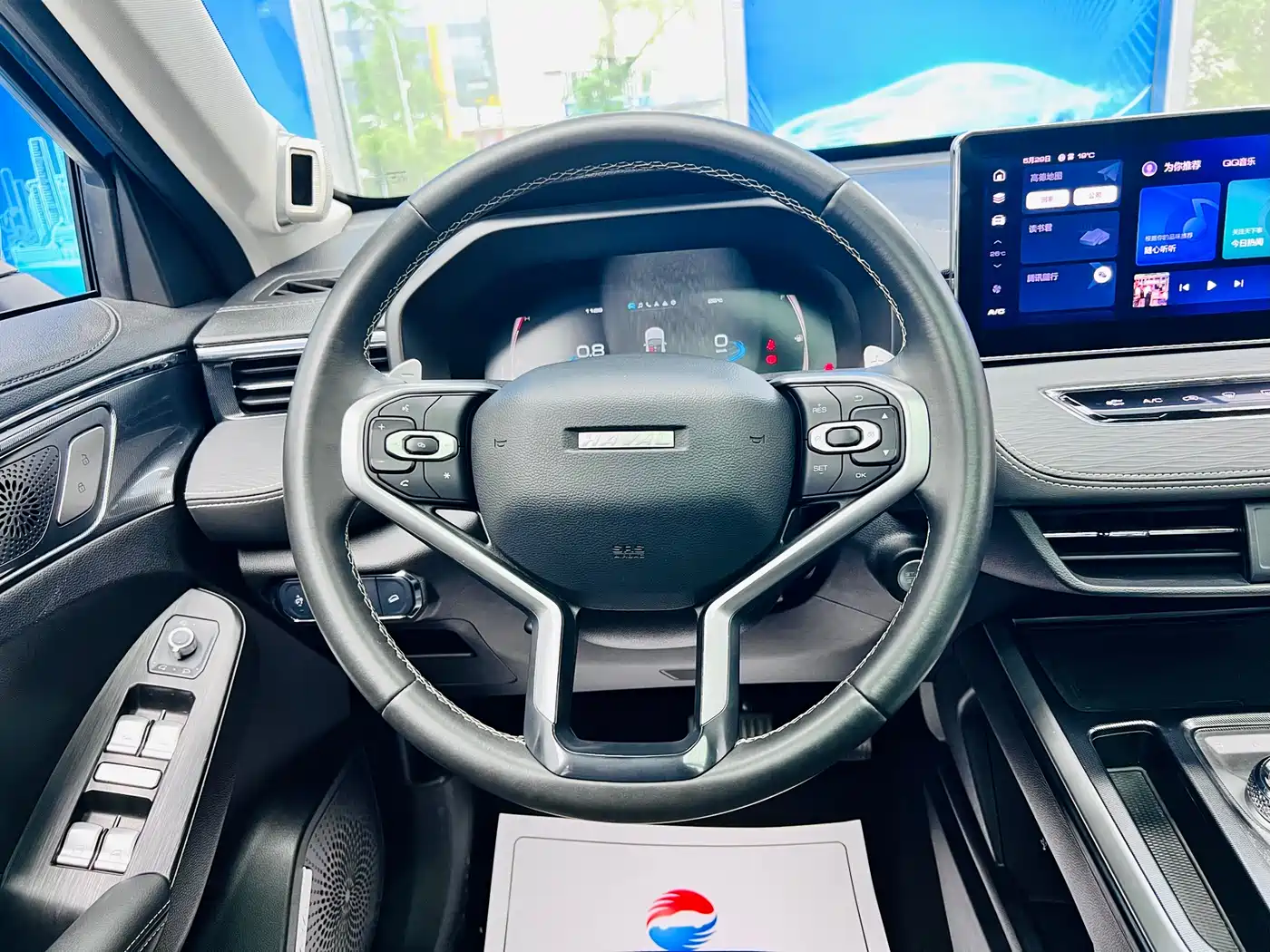 Haval First Love 2021 1.5T Automatic Junior Edition фото 18
