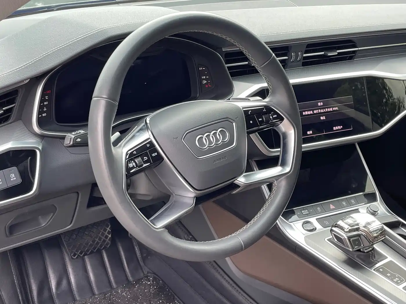 صورة 6 - Audi A7L