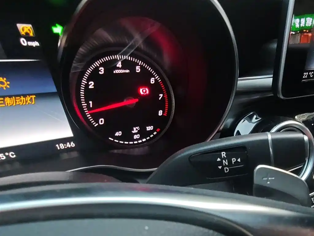 Mercedes-Benz C-Class (Import) 2017 Facelift C 200 Coupe фото 11