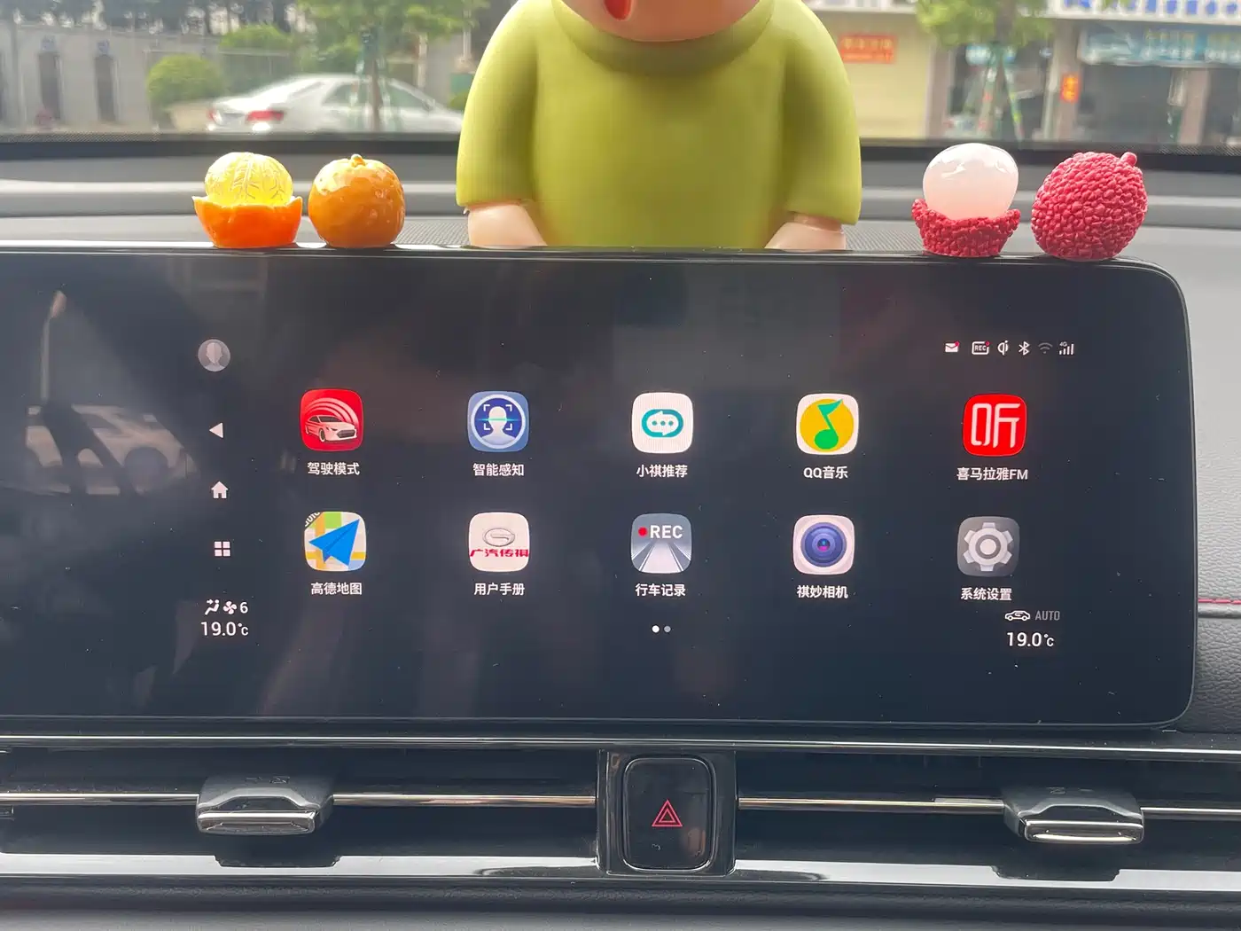 GAC Trumpchi Trumpchi Emkoo 2023 270T DCT J16 Edition фото 26