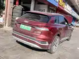 Photo 5 - Audi Q4 e-tron
