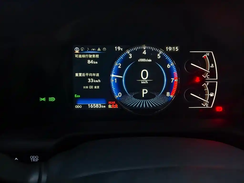Lexus ES 2024 200 Premium Edition фото 7
