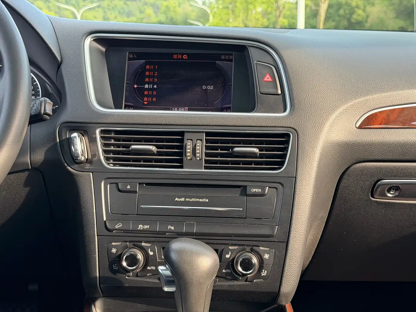 Audi Q5 2012 2.0TFSI Comfort фото 25