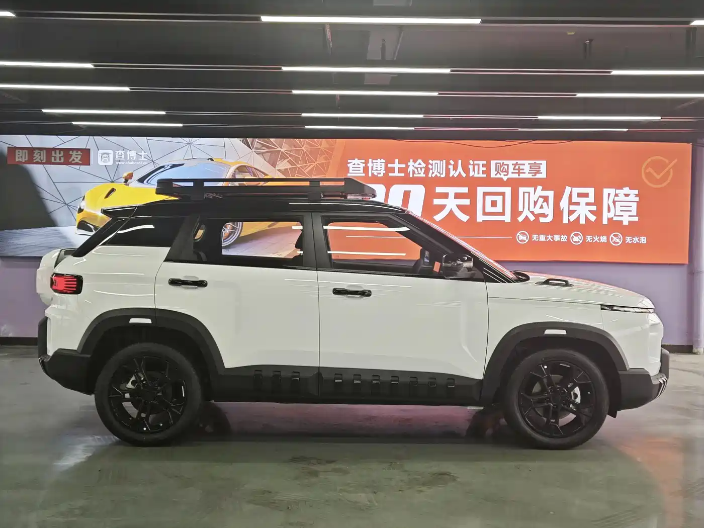 GEELY AUTOMOBILE GEELY COWBOY