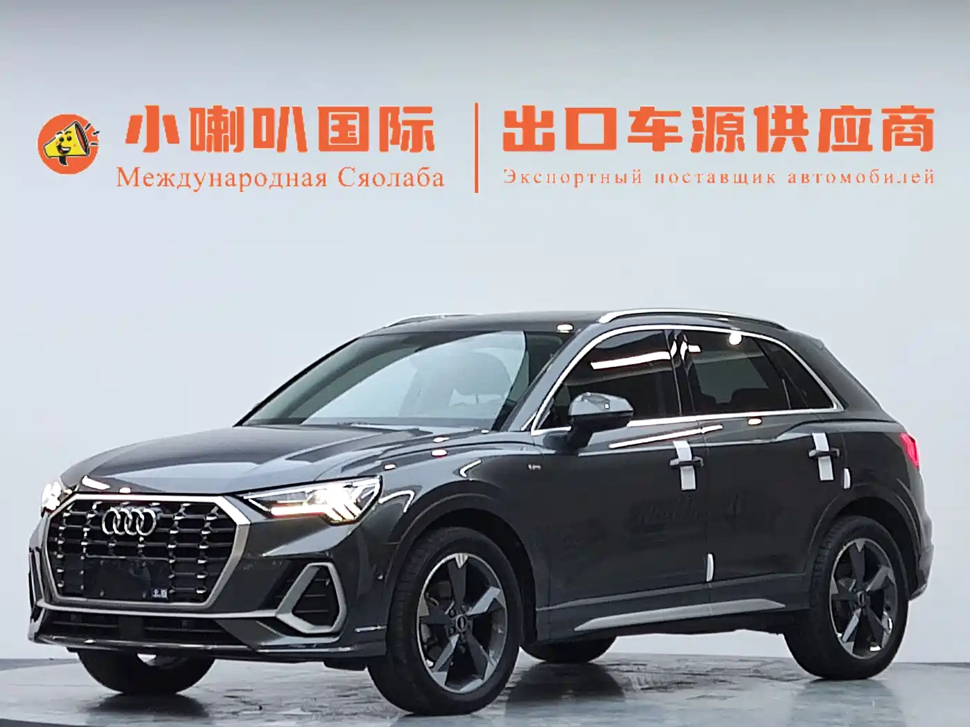 Audi Q3 2022 35 TFSI Fashion Dynamic