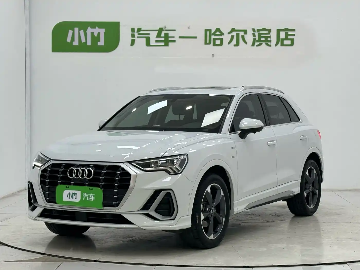 Audi Q3 2023 35 TFSI Fashion Dynamic (1.4T)