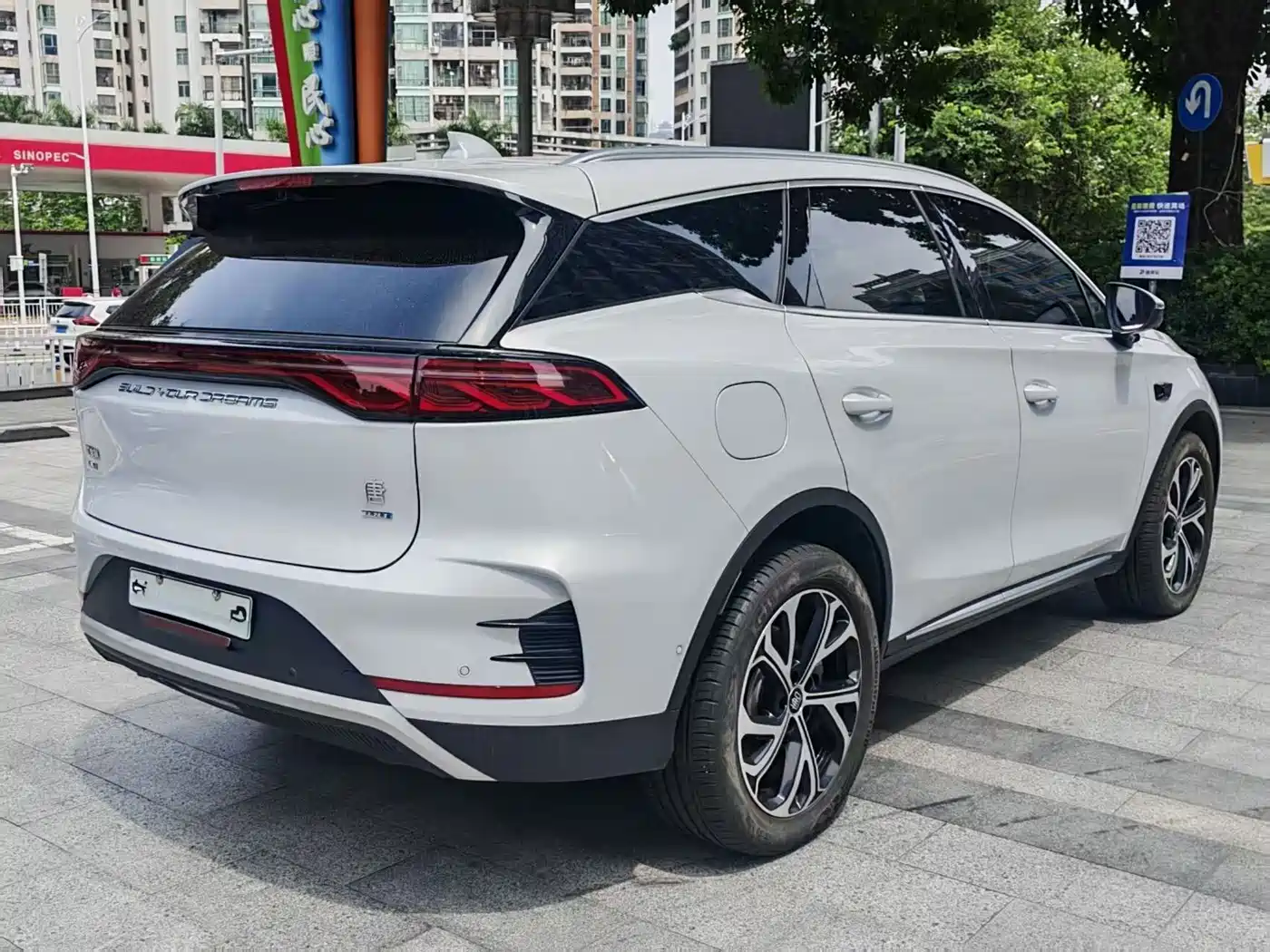 BYD Tang New Energy 2025 2025 Smart Driving Edition DM-i 115KM Flagship