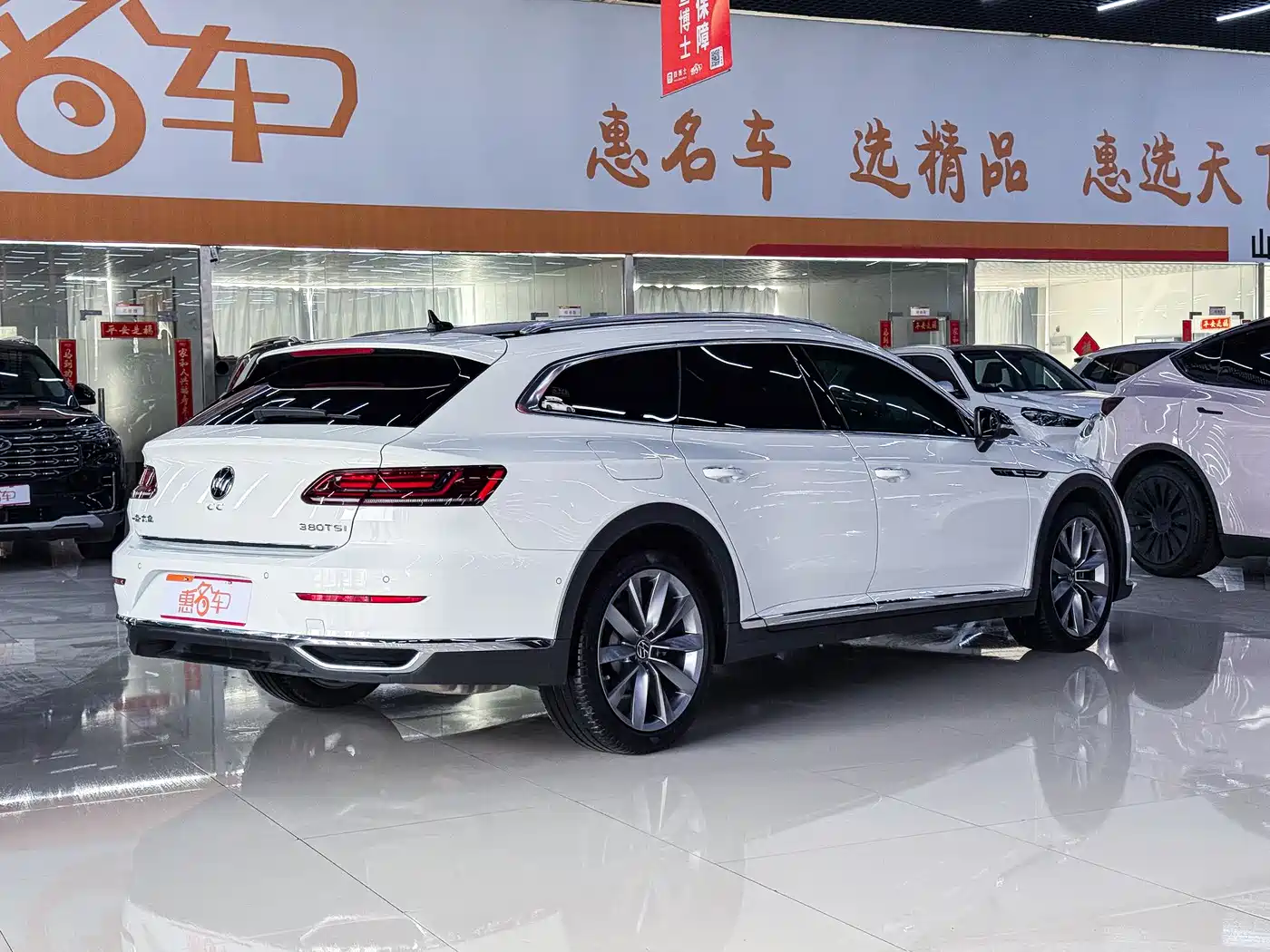 Volkswagen FAW-Volkswagen CC 2021 Shooting Brake 380TSI Hunter Heart Edition фото 17