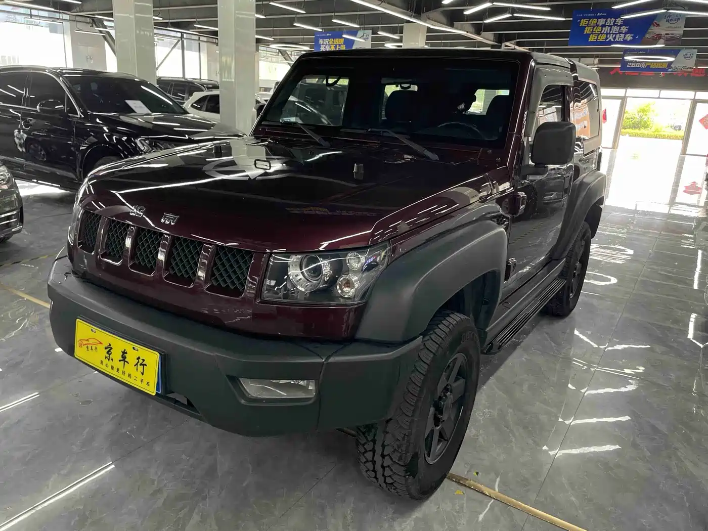 BAIC ORV Beijing Offroad BJ40 2014 2014 2.4L Manual Cross Country