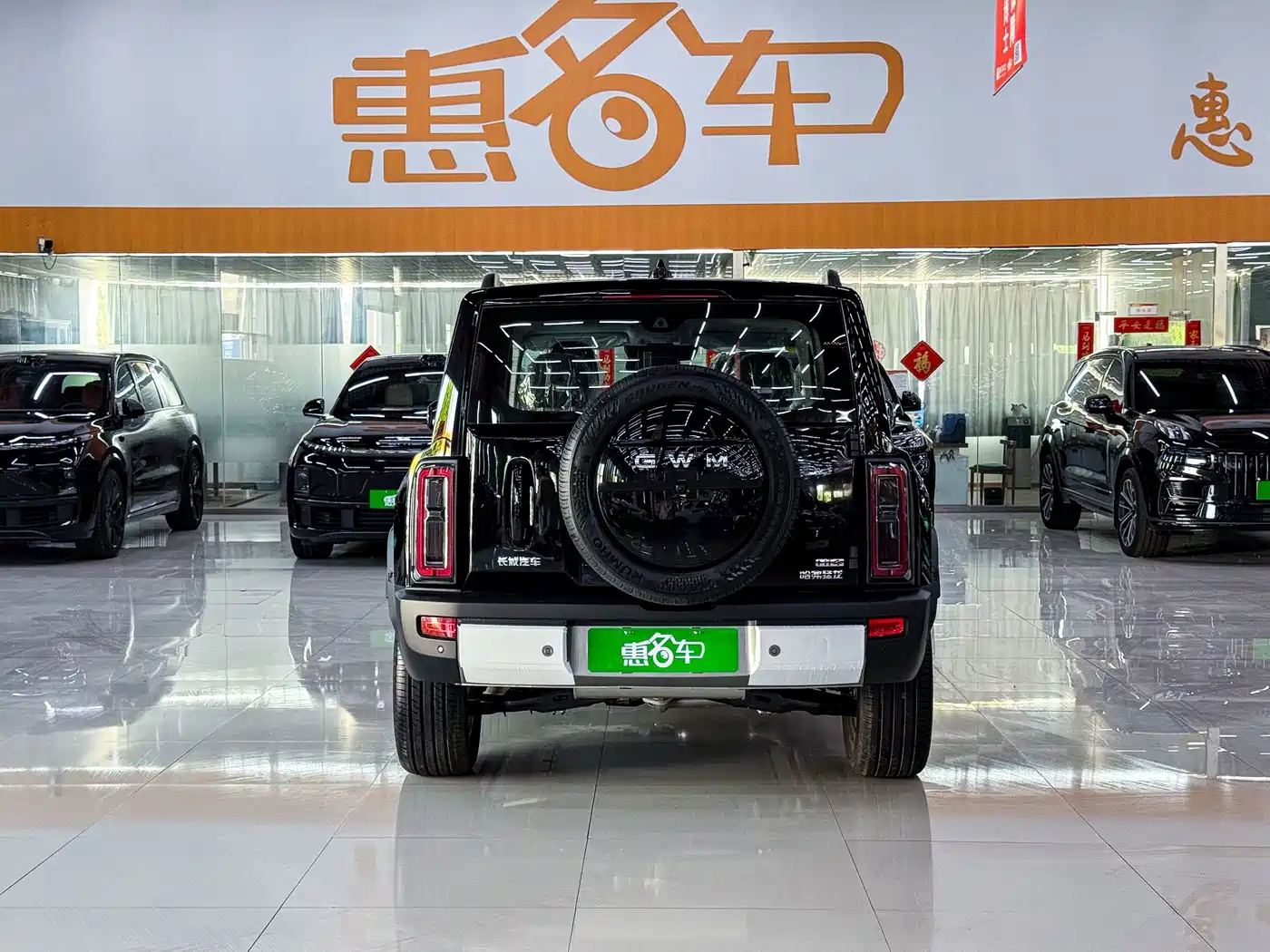 Haval Raptor 2026 2026 Model Hi4 150 Ultra Pilot Edition LFP