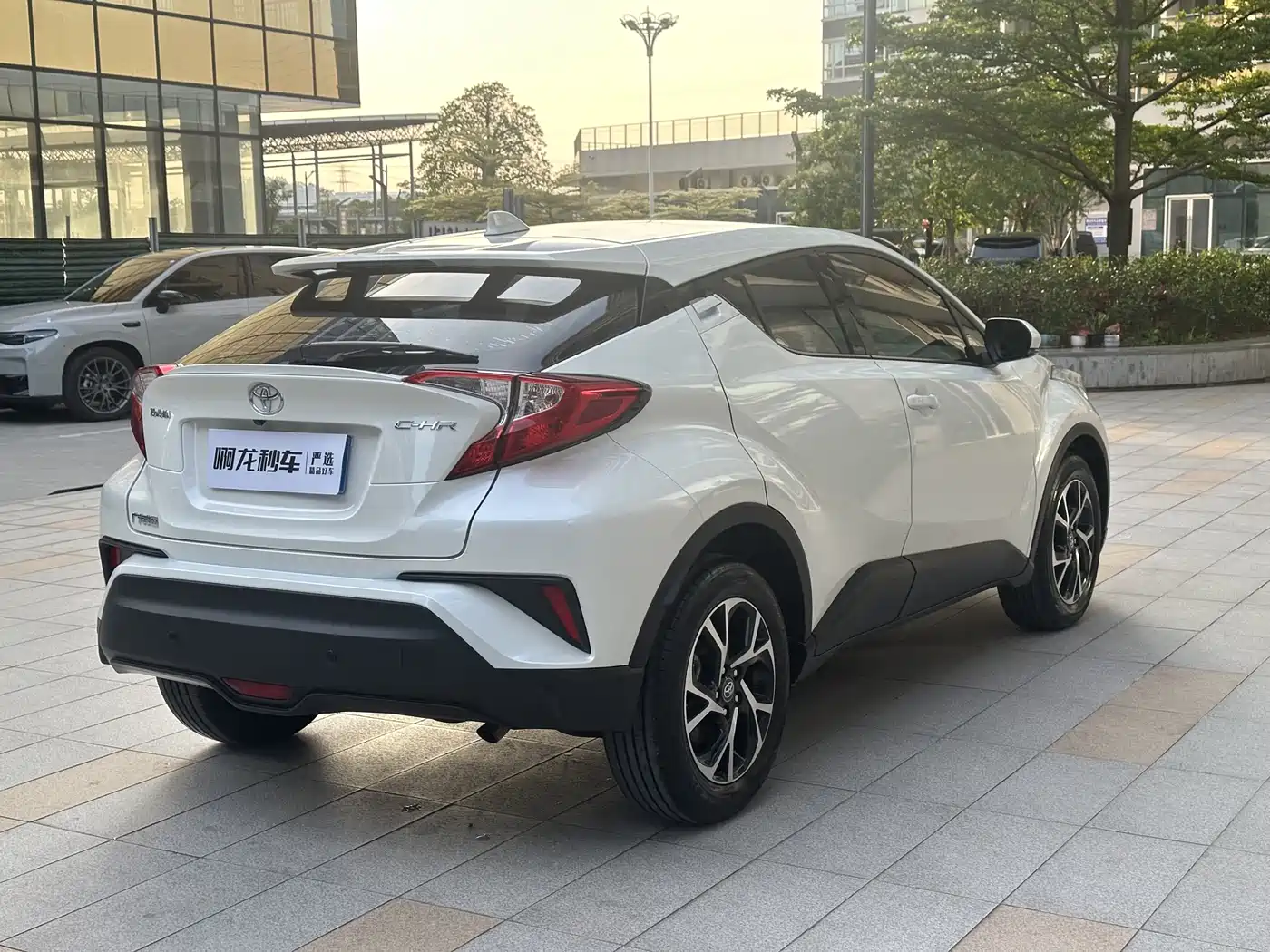 Toyota C-HR 2020 Model 2.0L Leading фото 4