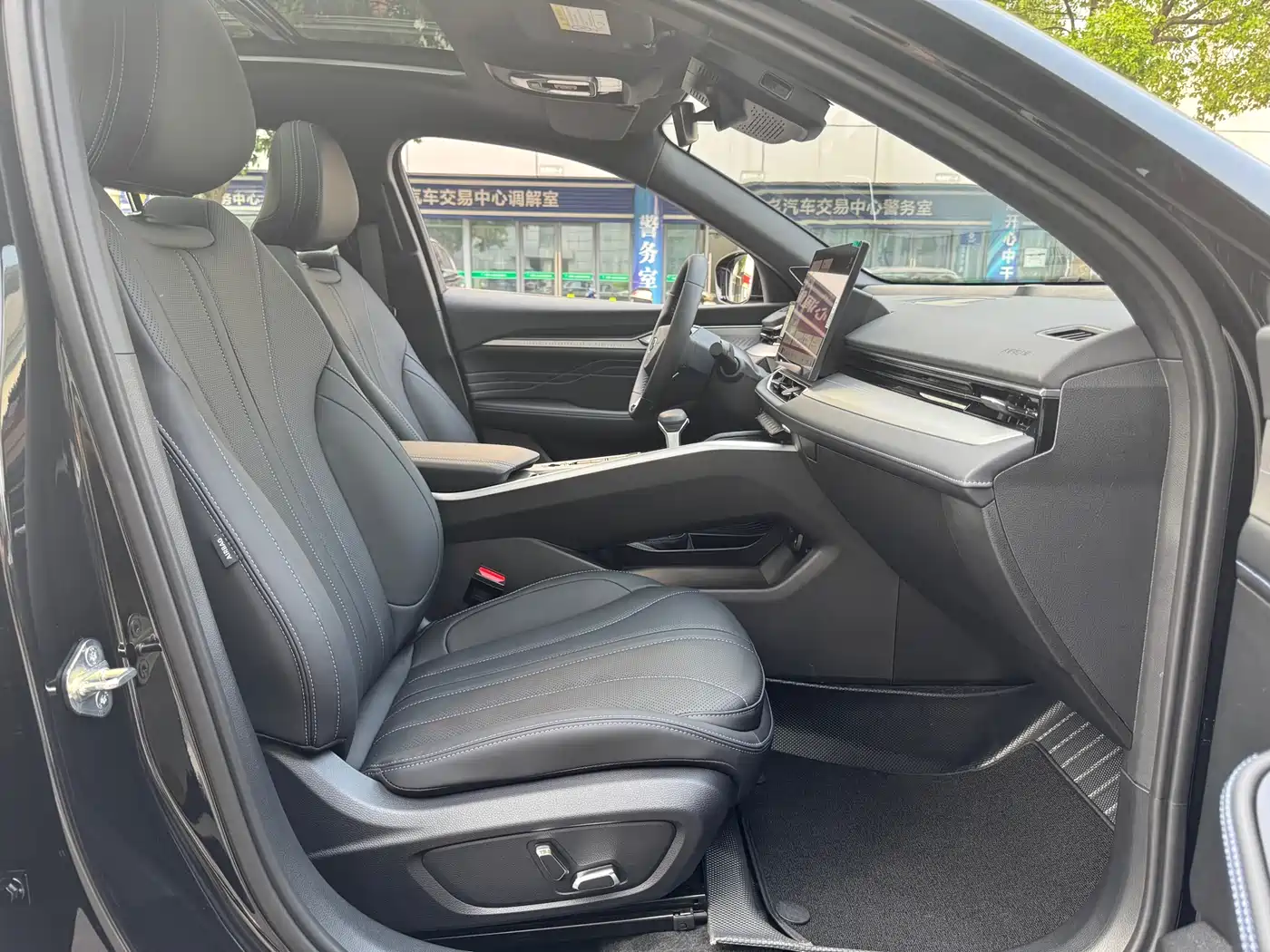 Geely Xing Rui 2026 2025 Oriental Glory 1.5TD Kunlun Edition