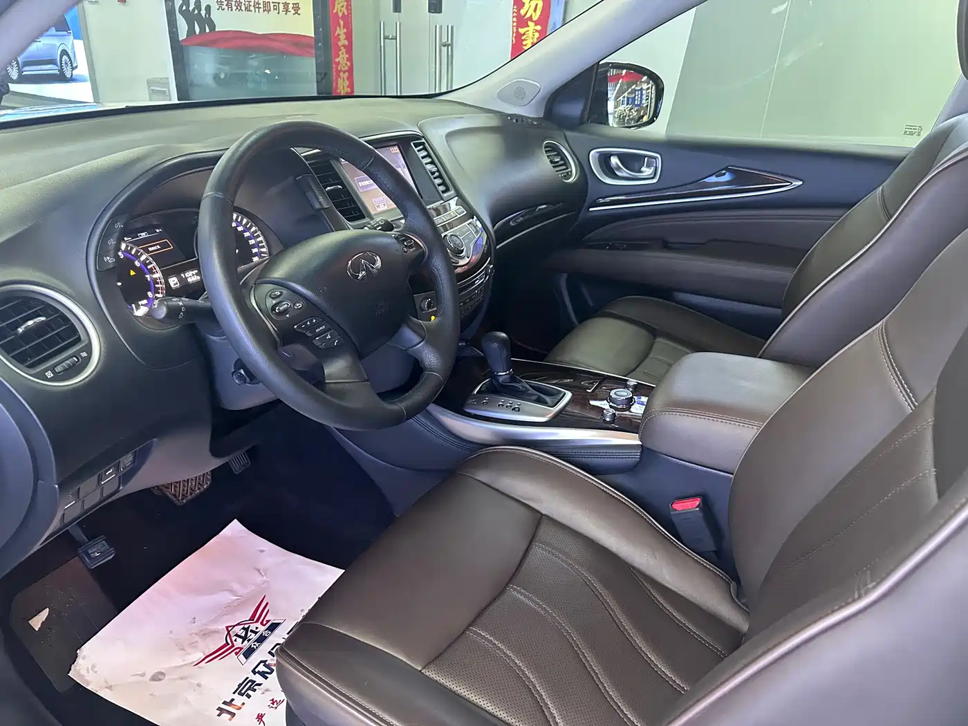 Infiniti QX60 (Import) 2015 2014 Model 2.5 S/C Hybrid 2WD Excellence Edition