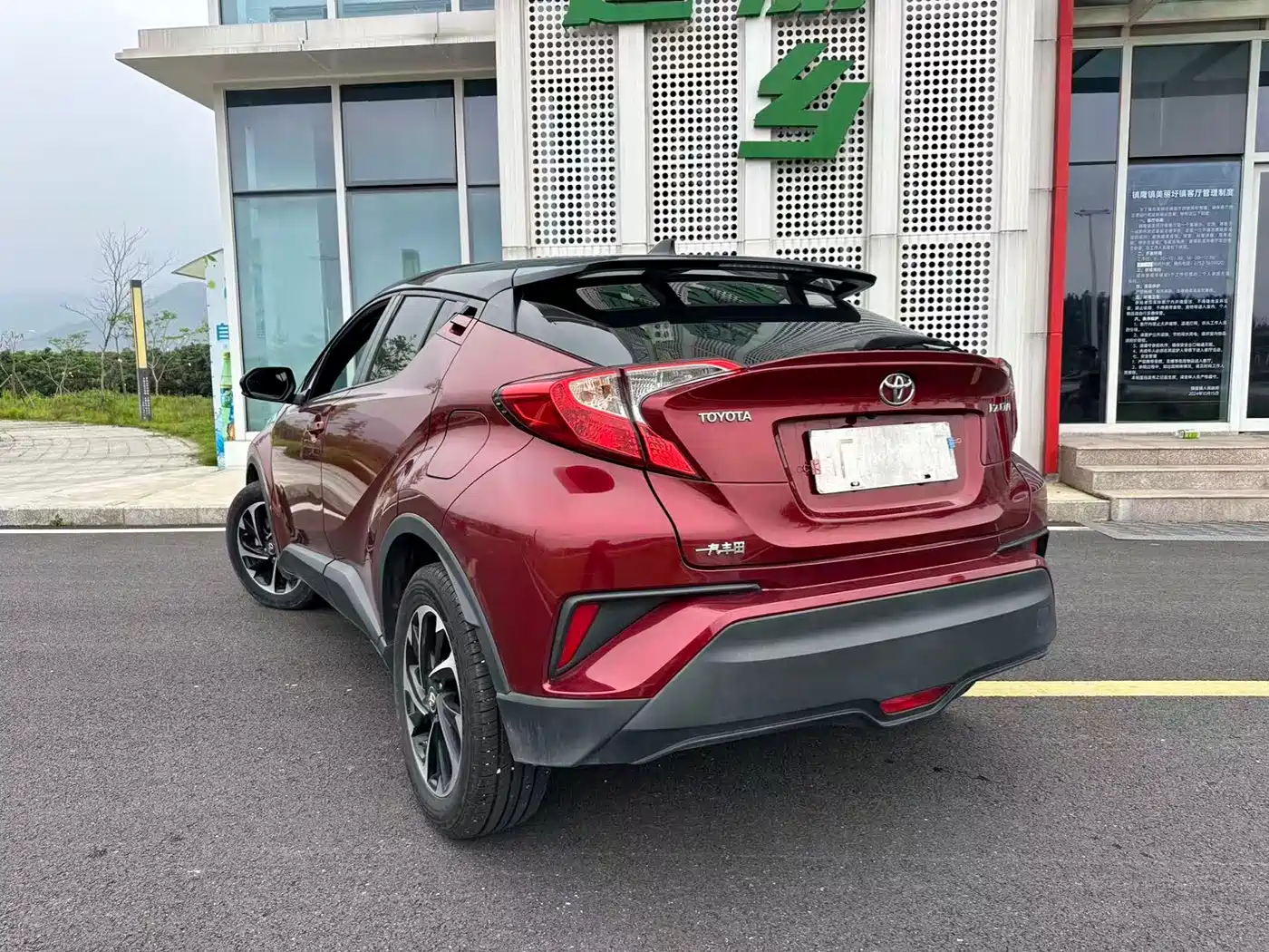 Toyota IZOA 2018 2.0L Speed Edition China VI фото 3