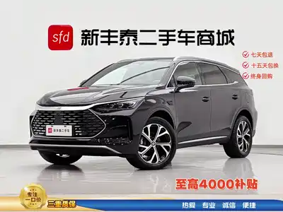 BYD Tang