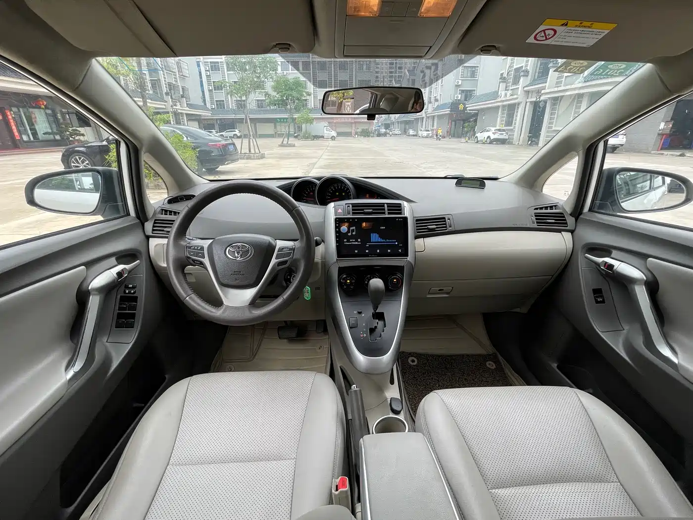 Toyota E'Z 2014 Xingyao 180E CVT Elite Multi-function фото 13