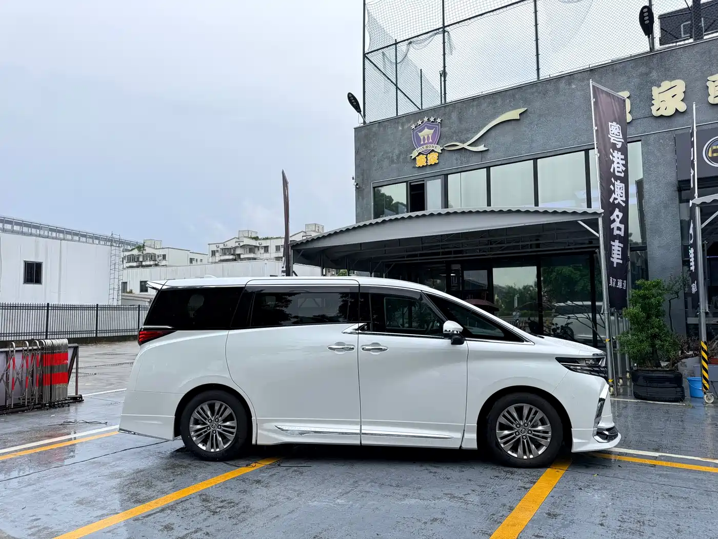 Toyota Alphard 2026 2024 Hybrid 2.5L Prestige Edition