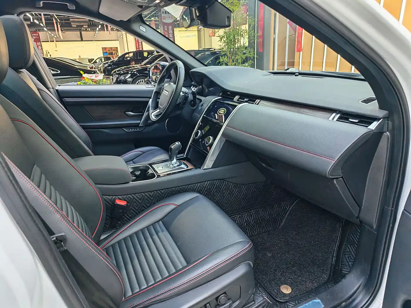 Land Rover Discovery Sport 2020 249PS R-Dynamic Performance Tech 5-seater фото 18