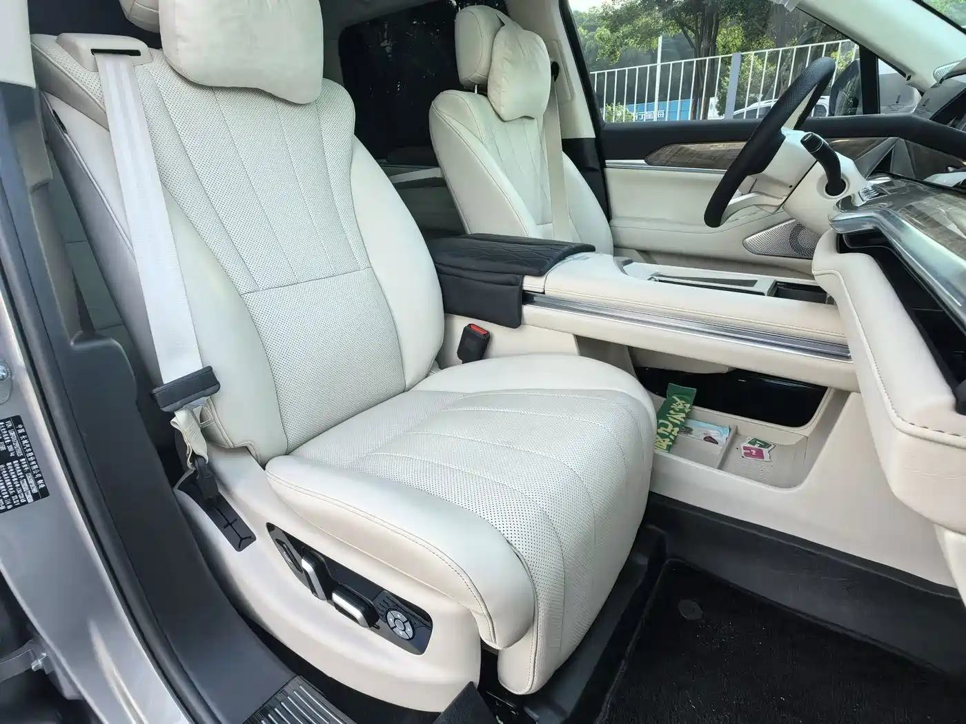WEY Lanshan 2023 2023 AWD Ultra Long Range Edition