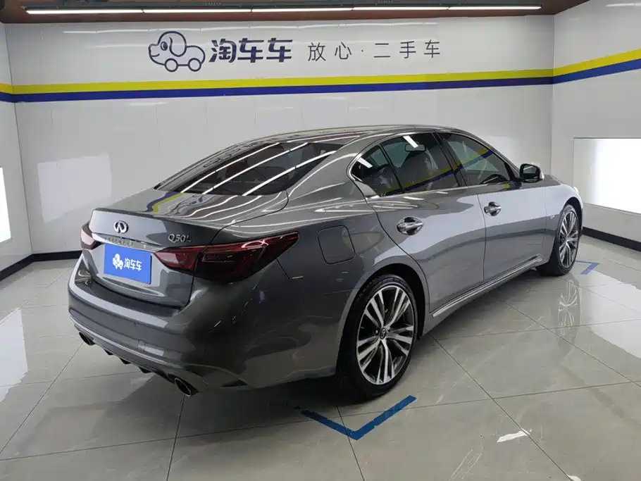Infiniti Q50L 2024 2022 2.0T Leisure Edition