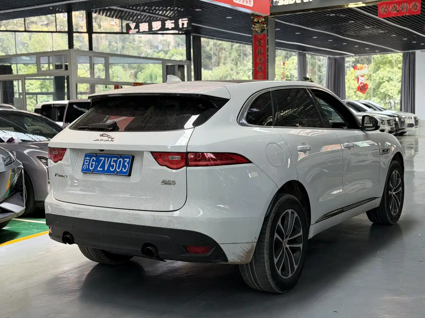 Jaguar F-PACE 2017 2018 2.0T 4WD R-Sport Edition