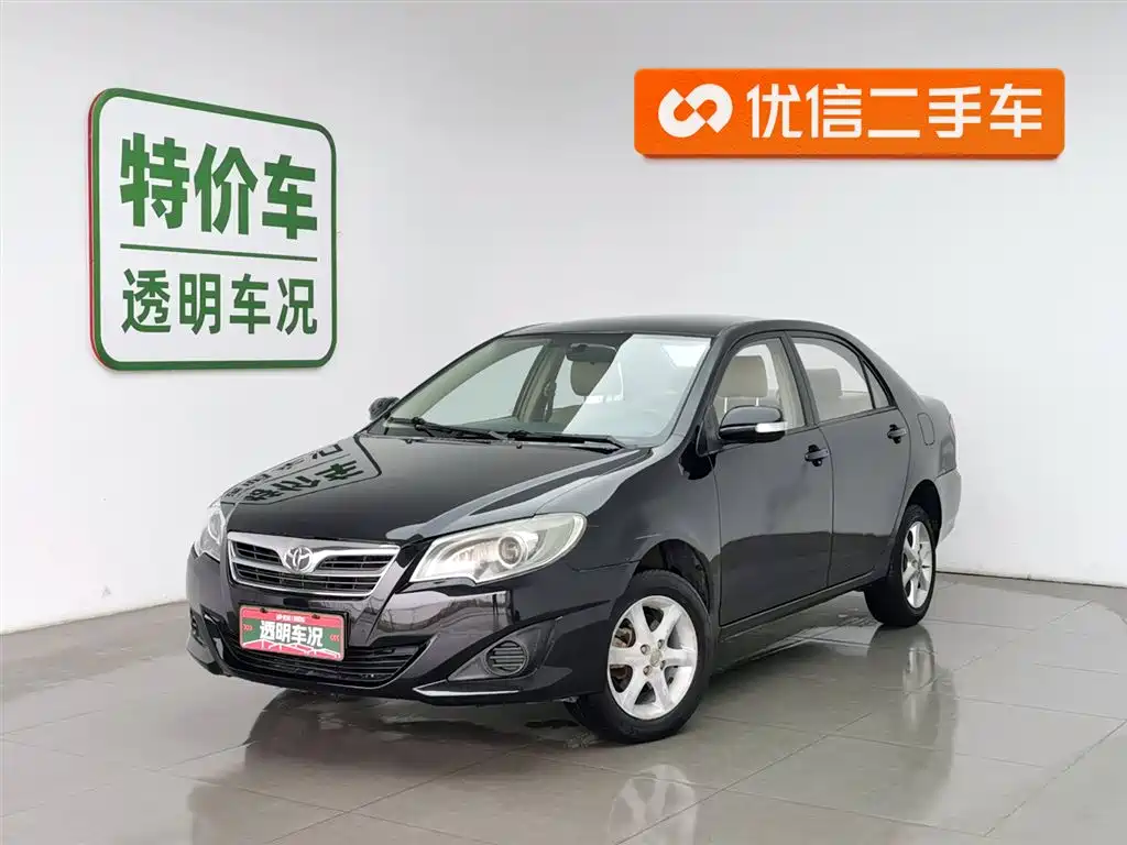 Toyota Corolla 2013 1.6L Manual Value Edition