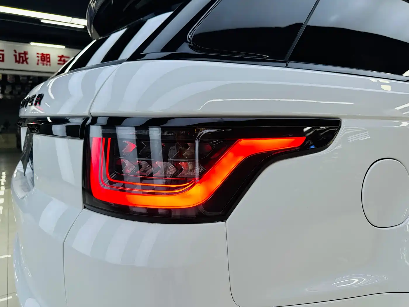 Land Rover Range Rover Sport 2015 3.0 SC V6 HSE DYNAMIC фото 20