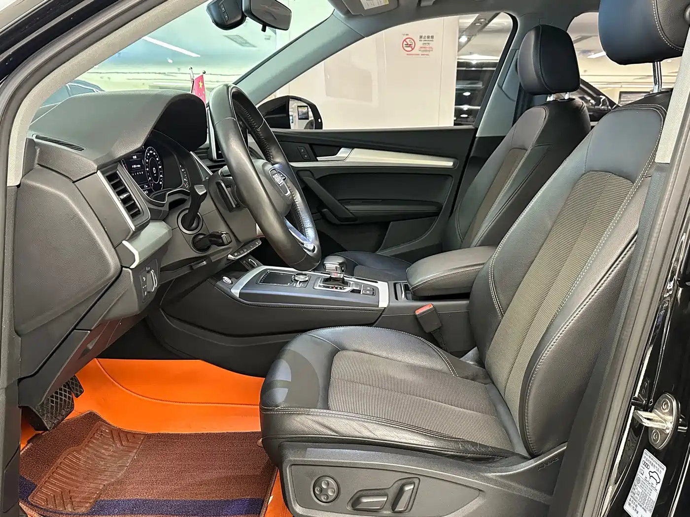 Фото 9 - Audi Q5L