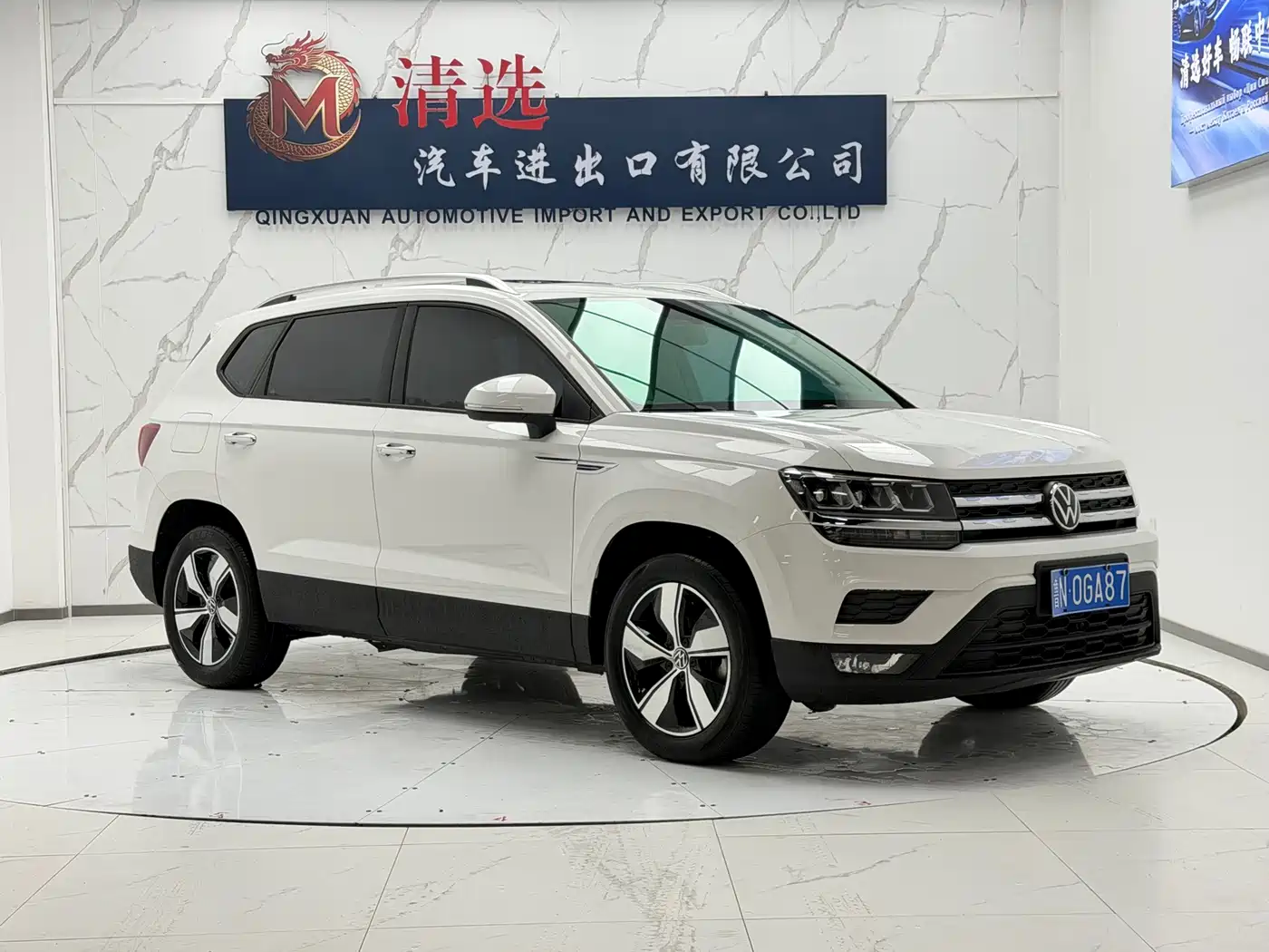Volkswagen Tharu, миниатюра 3