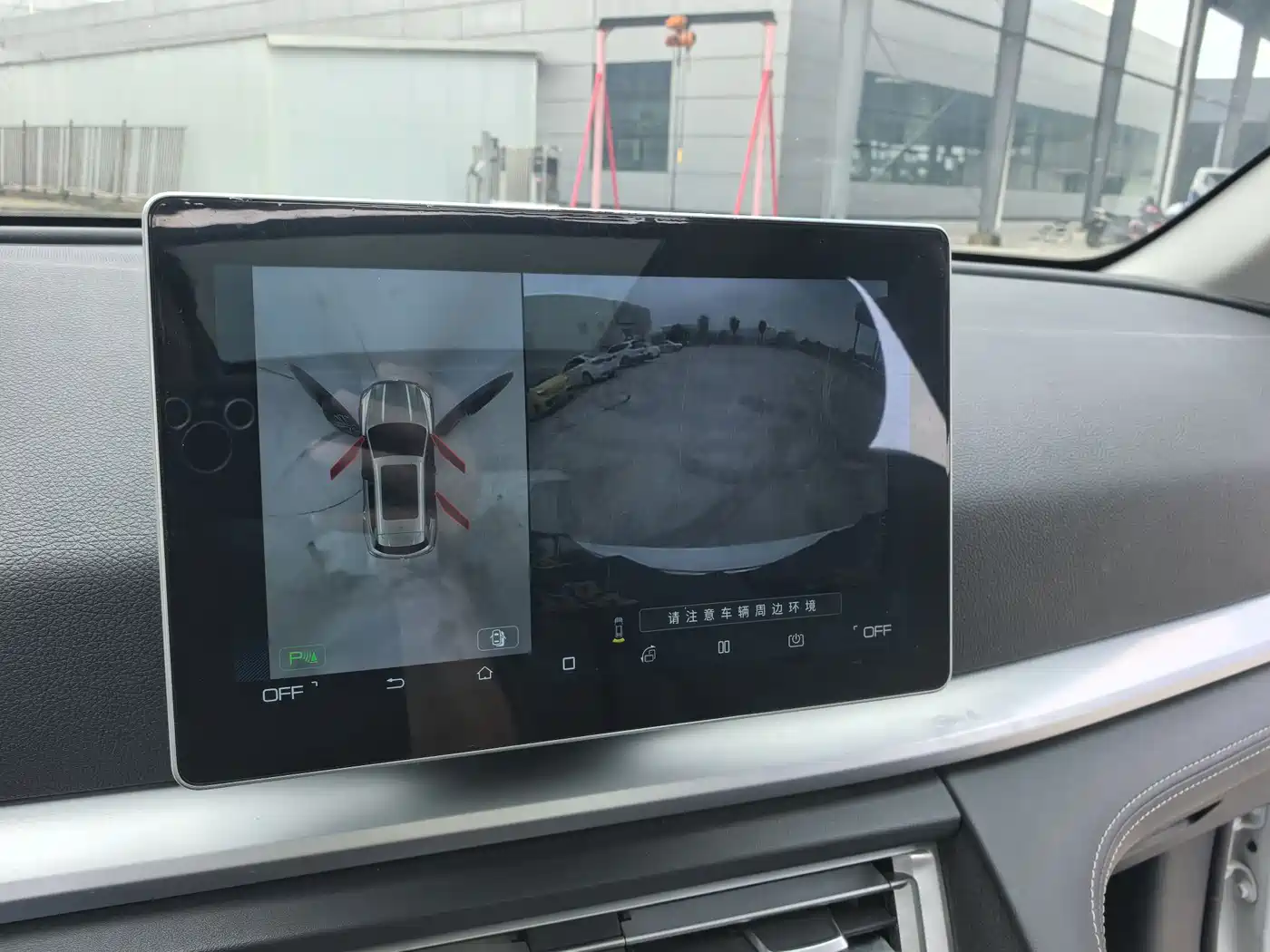 BYD Song Pro 2019 1.5T Automatic Luxury фото 15