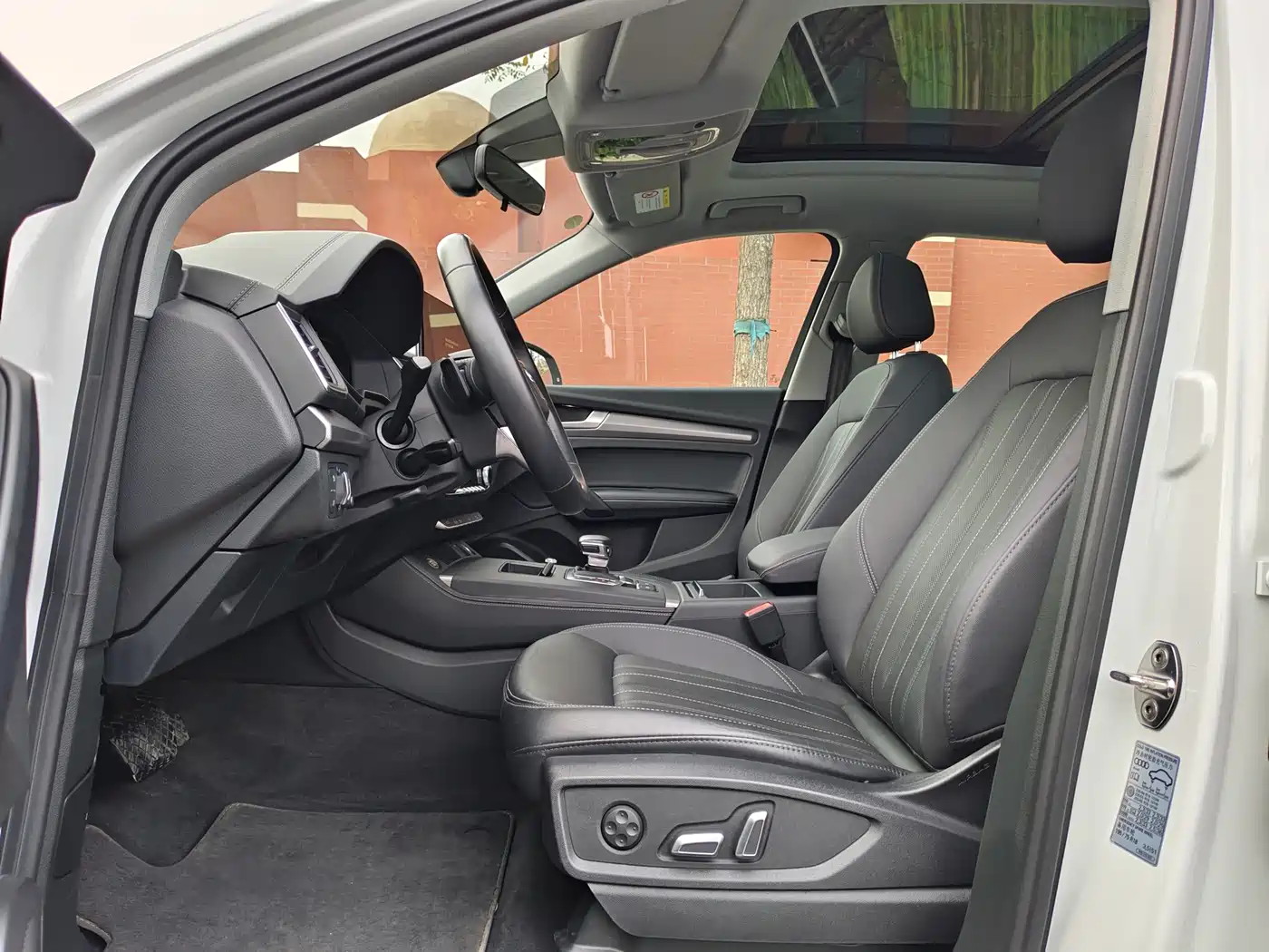 Audi Q5L 2023 40T Fashion Elegance фото 20