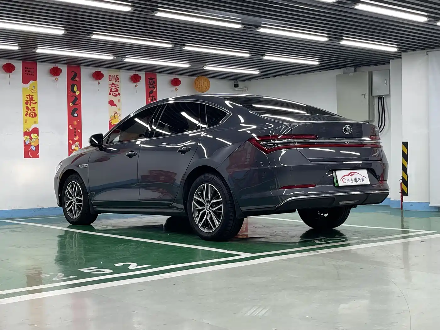 BYD QINHUANGDAO NEW ENERGY