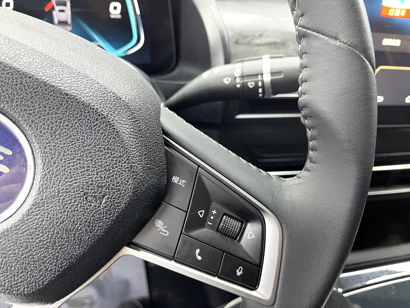 BYD QINHUANGDAO NEW ENERGY