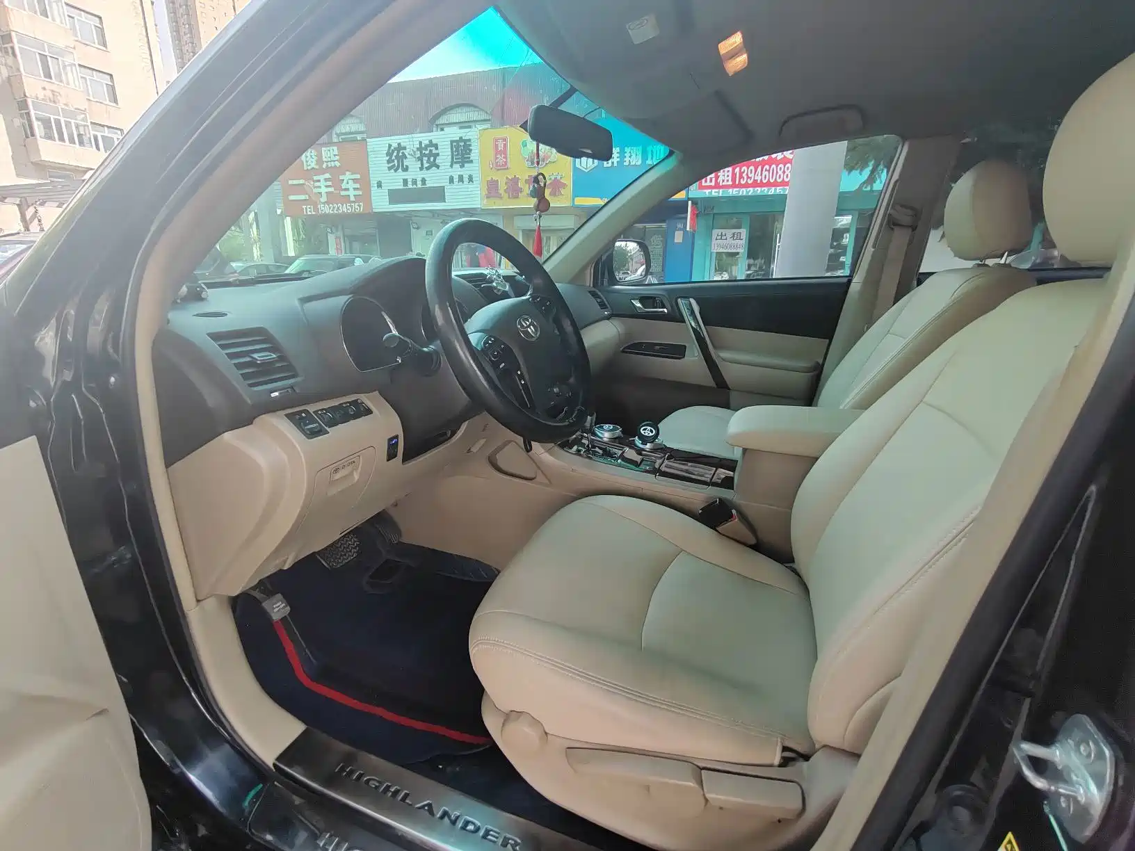صورة 7 - Toyota Highlander
