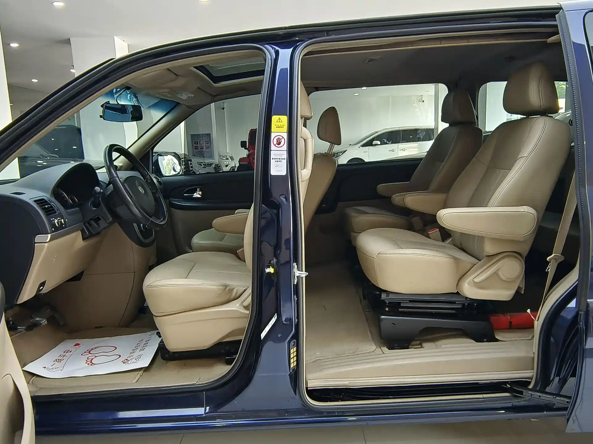 Photo 9 - Buick GL8