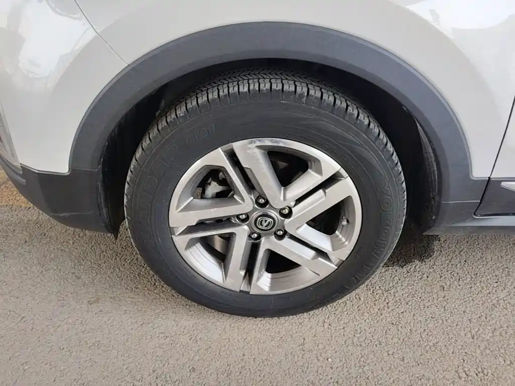 Changan CS55 2018 2017 1.5T Automatic Colorful Edition