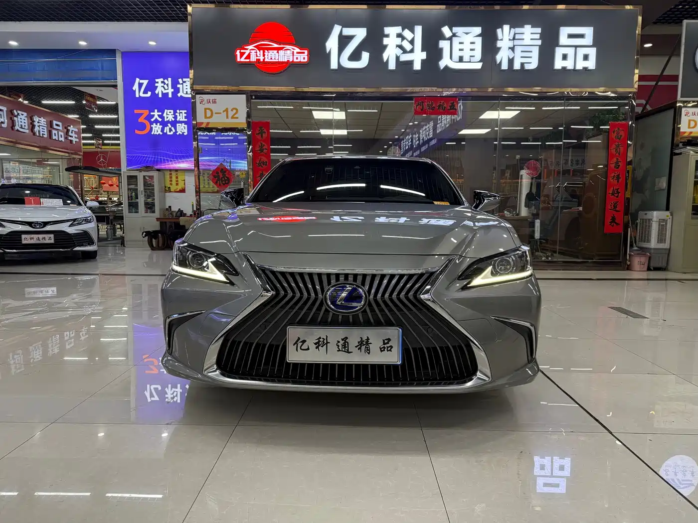 Lexus ES 2020 Model 300h Excellence Edition фото 2