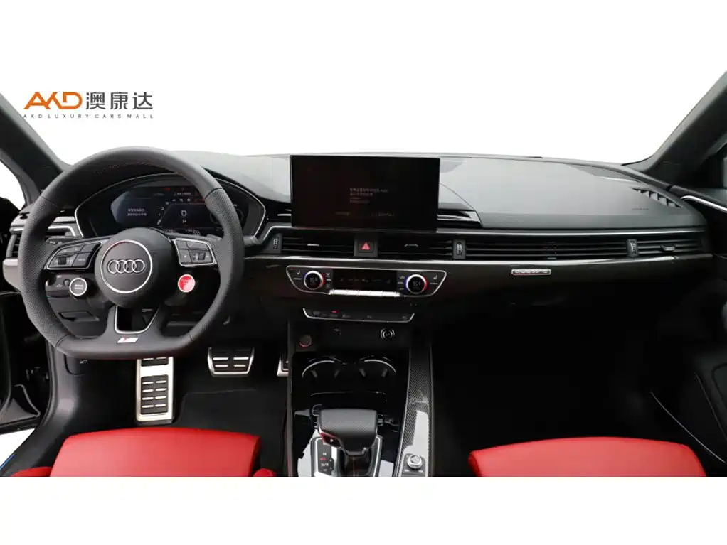 Audi S4 2024 2023 S4 3.0TFSI