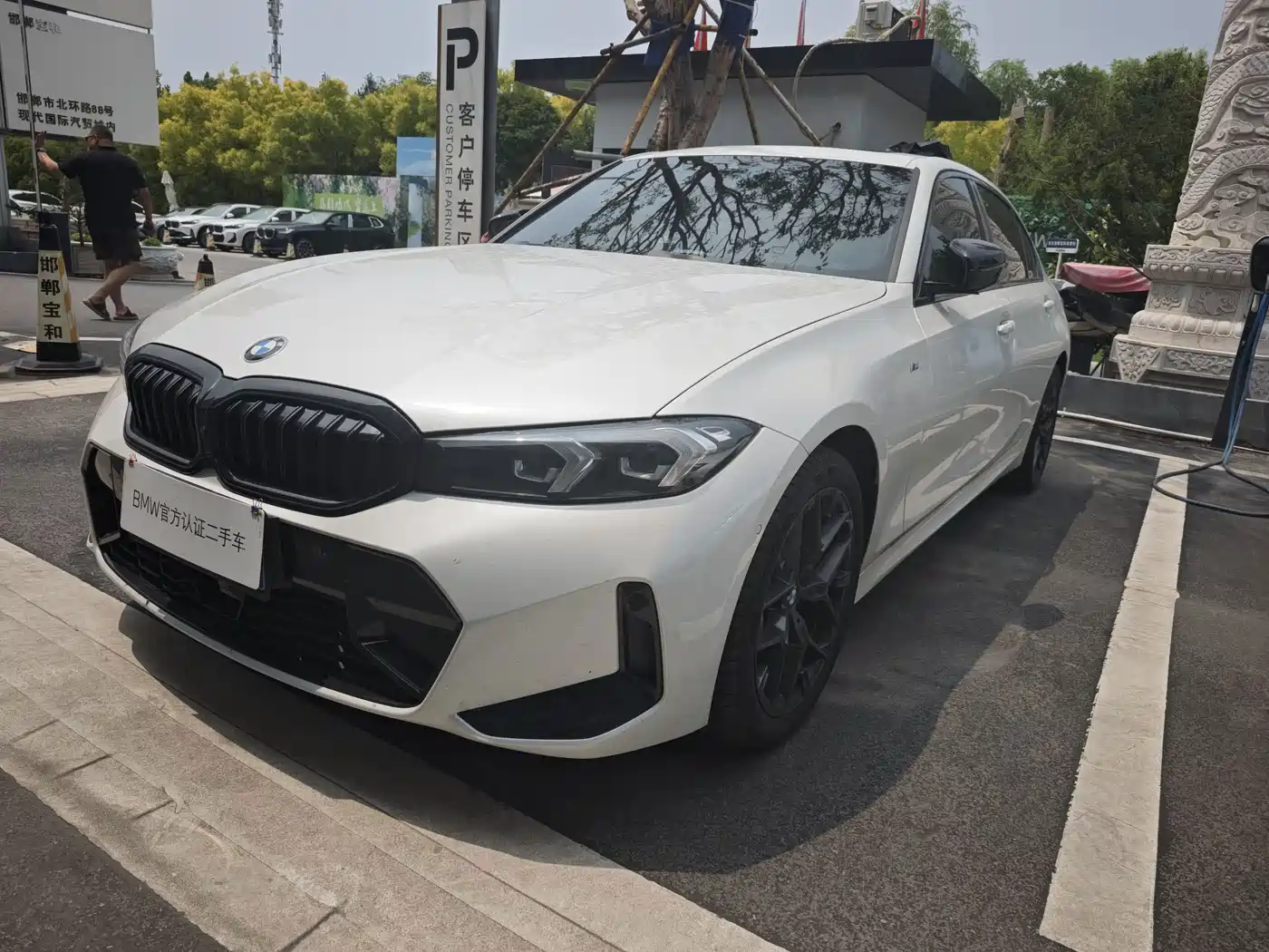 BMW 3 Series 2026 2026 330Li M Sport Shadowline Package