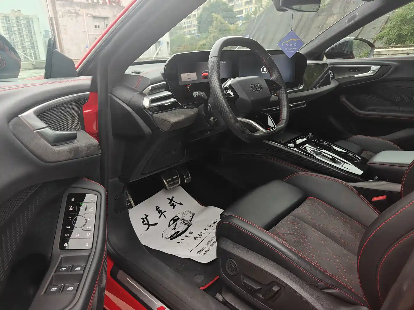 Audi A5L Sportback 2026 2025 2.0T Zhiling quattro