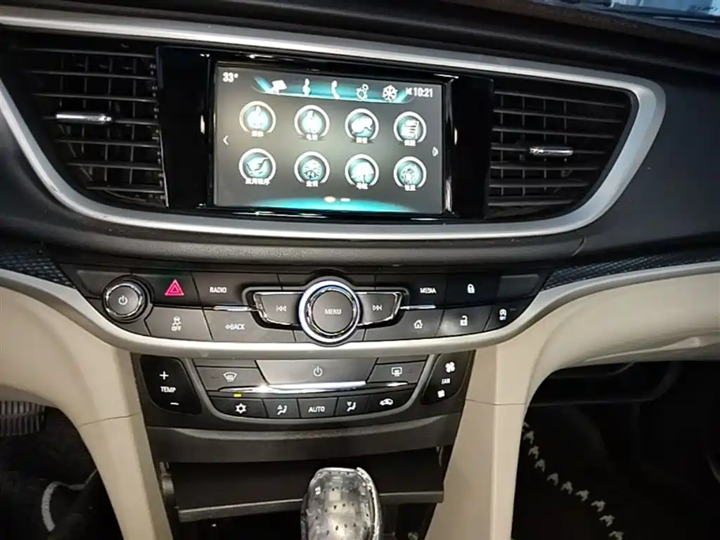 Buick Excelle 2019 15T DCT Connected Elite (China V) фото 13