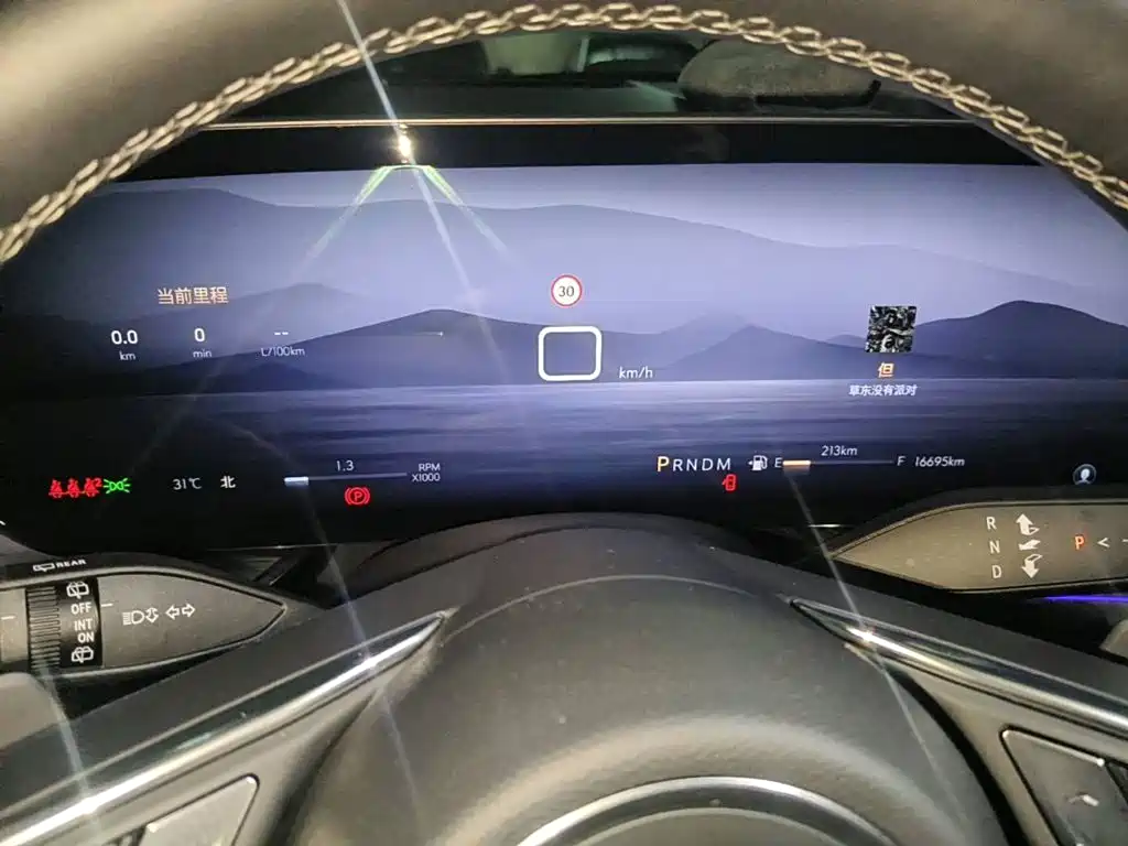 Buick Envision Plus 2025 2025 Enclave Plus 28T 2WD Platinum Edition