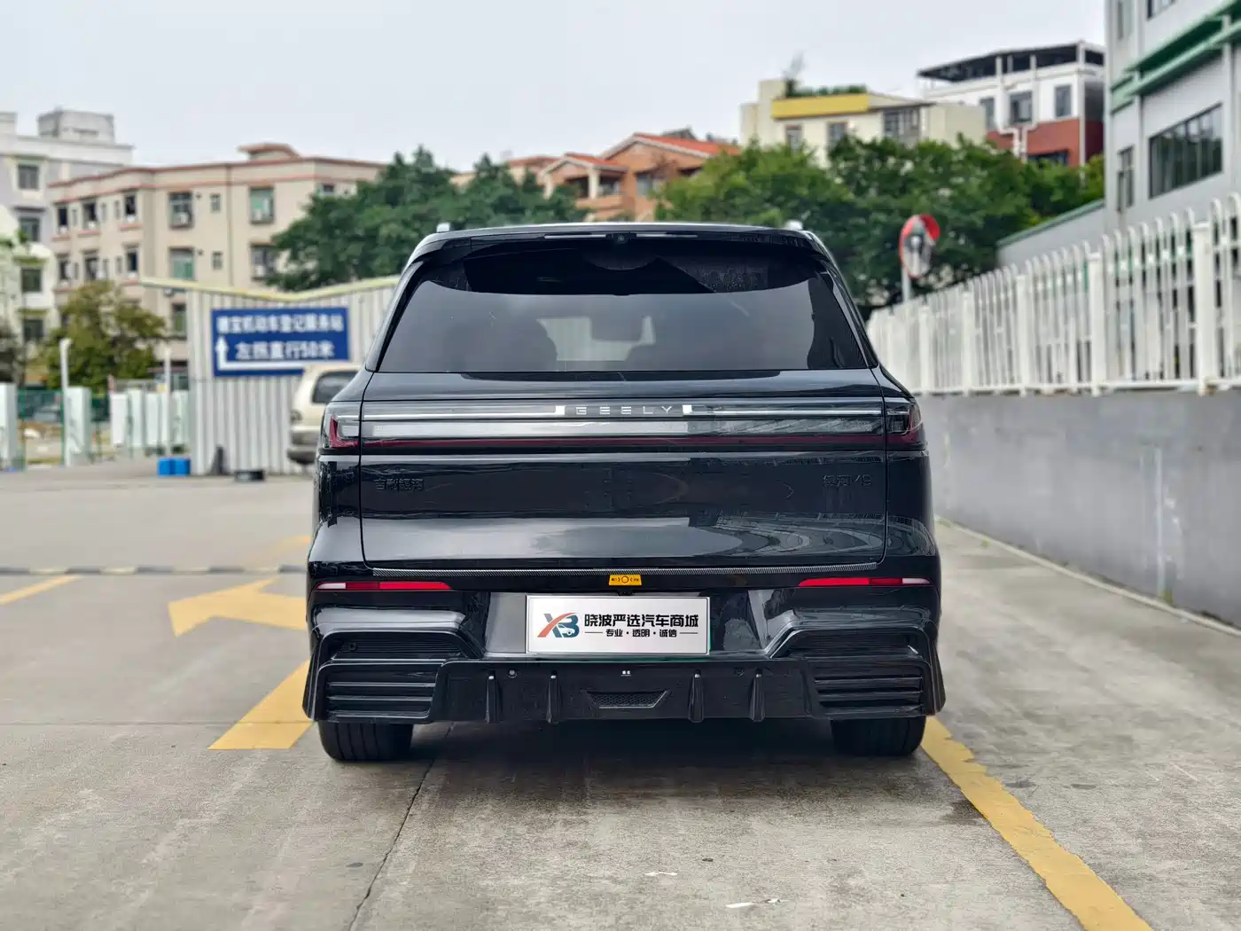 Geely Galaxy Galaxy M9 2025 Model 230km 2WD Explorer+ Edition фото 3