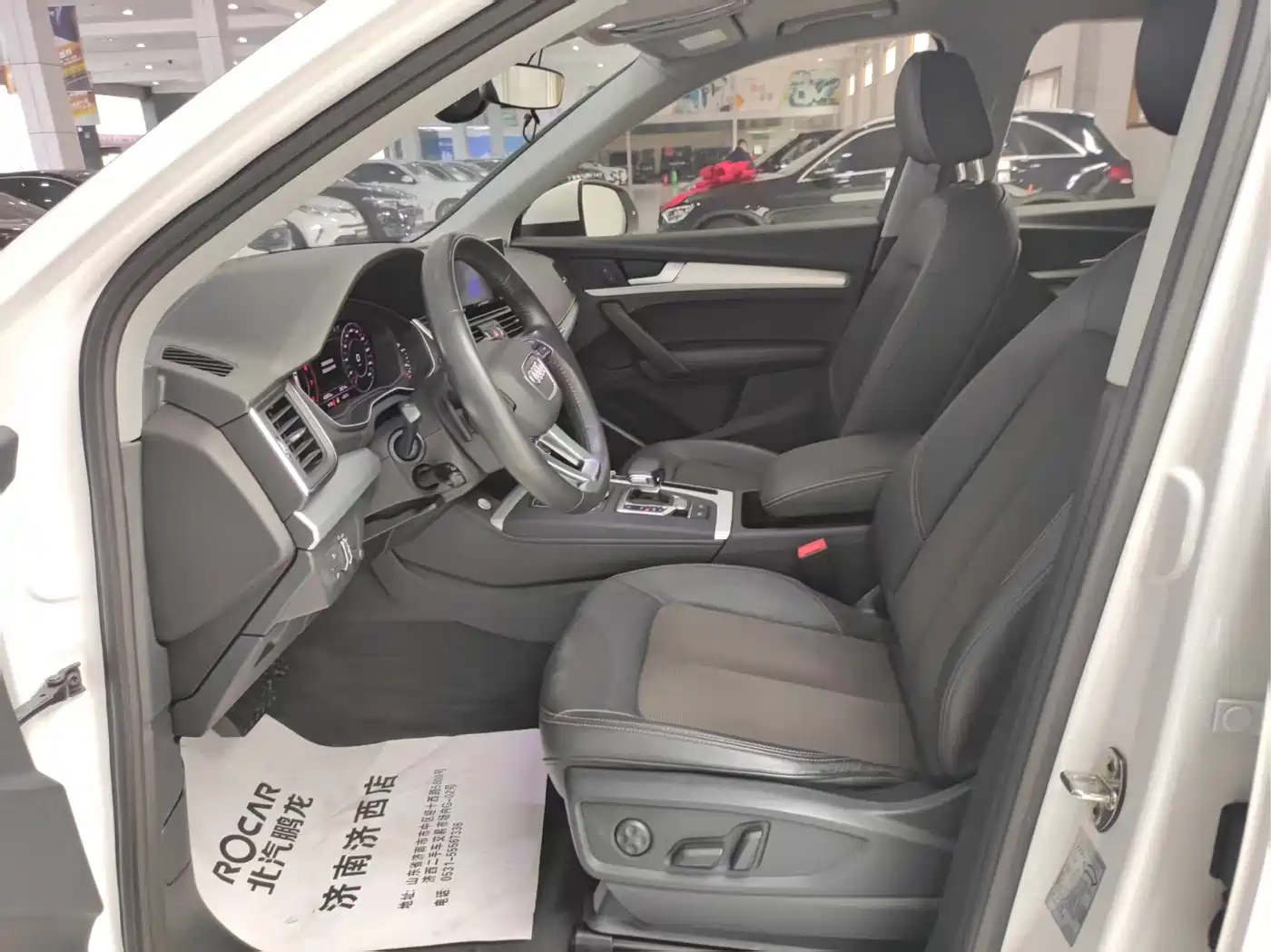 Audi Q5L 2018 40 TFSI Prestige Fashion (China V) фото 25