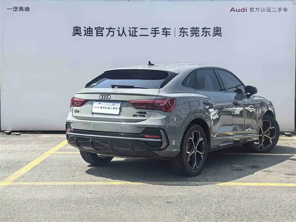 AUDI Q3 SPORTBACK